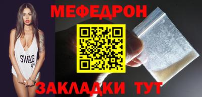 дурь Пыть-Ях