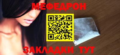 дурь Пыть-Ях