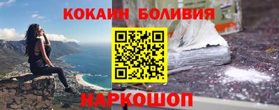 скорость Партизанск