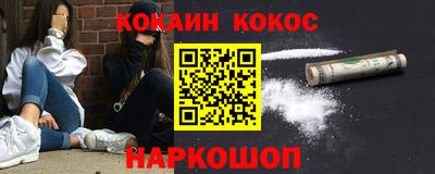 прущие грибы Первоуральск