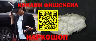 дурь Пыть-Ях