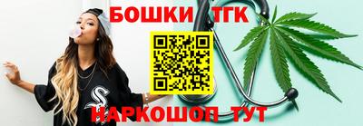 скорость Партизанск