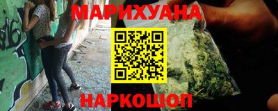 скорость Партизанск