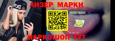 дурь Пыть-Ях