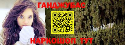 герыч Пугачёв