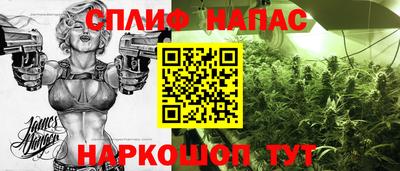 прущие грибы Первоуральск