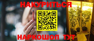 дурь Пыть-Ях