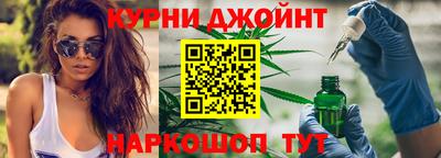 бутират Пенза