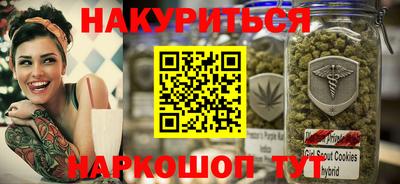 герыч Пугачёв