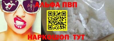 прущие грибы Первоуральск