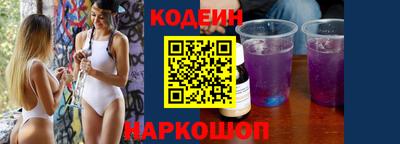 герыч Пугачёв