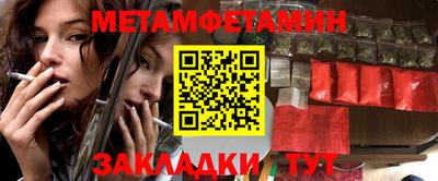 прущие грибы Первоуральск