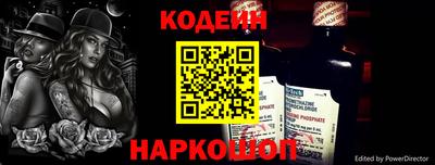 скорость Партизанск