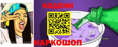 герыч Пугачёв