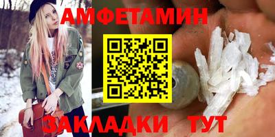 прущие грибы Первоуральск