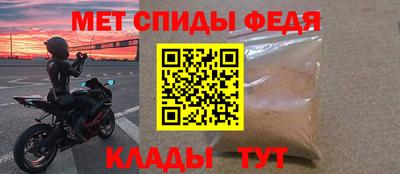 герыч Пугачёв