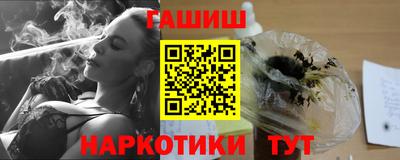 скорость Партизанск