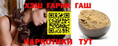 дурь Пыть-Ях
