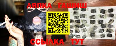 герыч Пугачёв