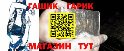 дурь Пыть-Ях