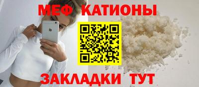 герыч Пугачёв