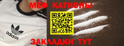 дурь Пыть-Ях