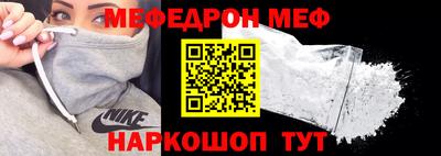 дурь Пыть-Ях