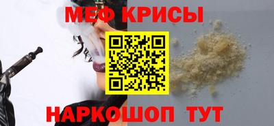 сатива Пушкино