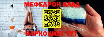 герыч Пугачёв