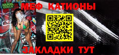 прущие грибы Первоуральск